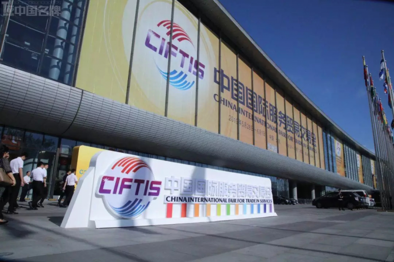 京交會服設(shè)大會：數(shù)據(jù)驅(qū)動服務(wù)設(shè)計(圖1)